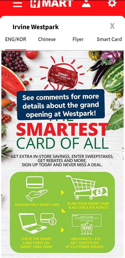 h mart smart card application|handy mart rewards card.